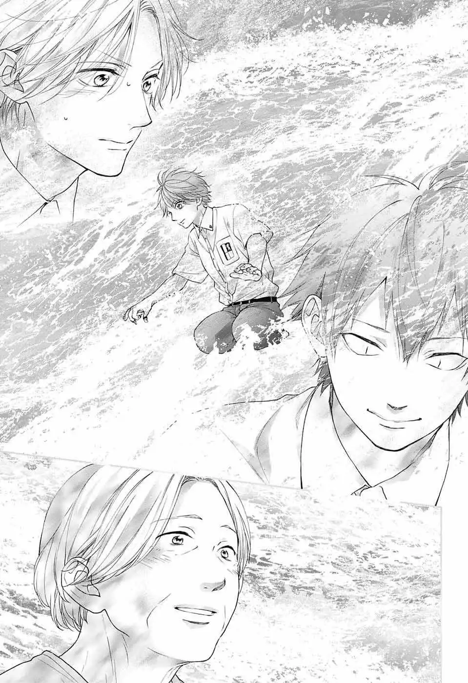 Kono Oto Tomare! Chapter 122 29